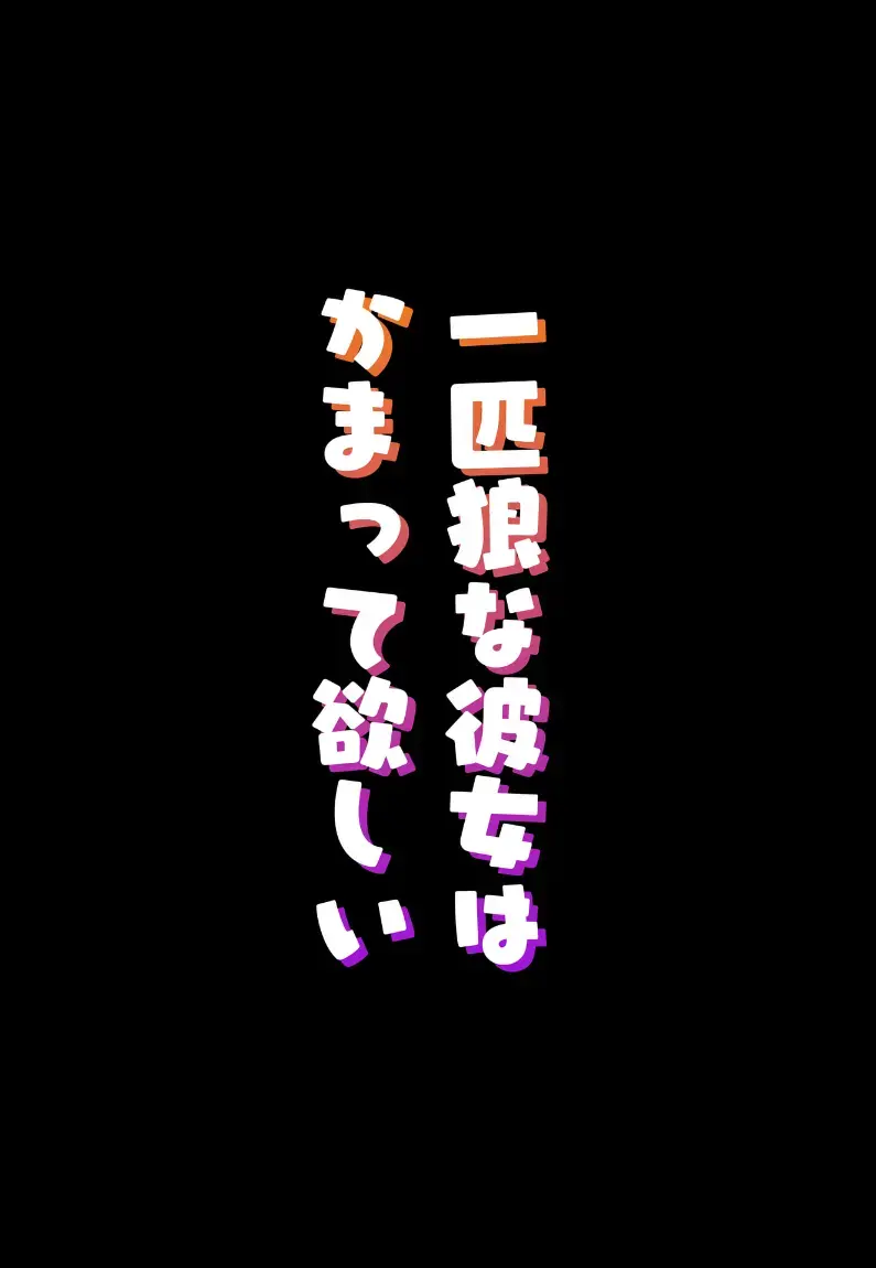 [Kuga Tsuniya] Tsuniyakko 2 Fhentai - Page 25