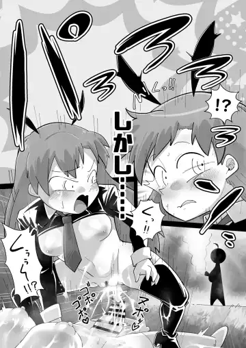 [Aimu] Zetsumetsu Kigushu!? Futanarikko Gyaku Bunny! Fhentai - Page 27