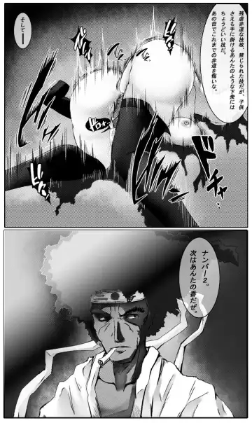 Countdown to death part 2 Fhentai - Page 10