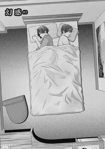 [Kokonoki Nao] Genwaku Fhentai - Page 49