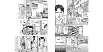 few Fhentai - Page 3