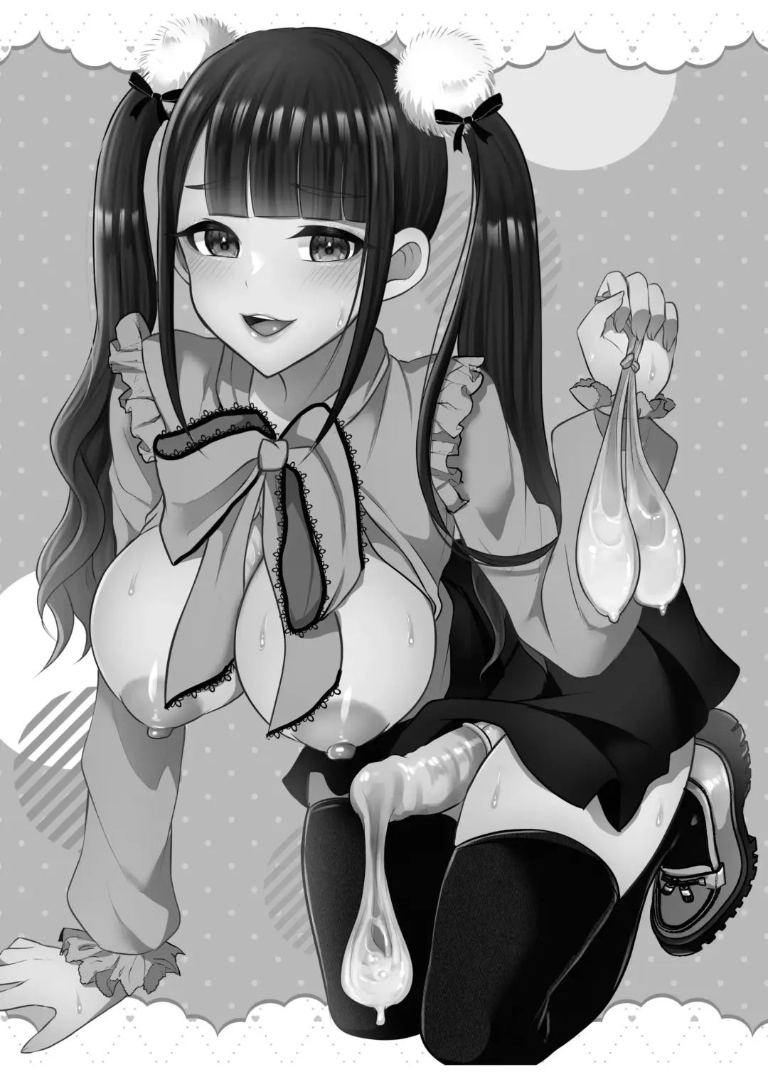 [Runrun] Boku no Jiraikei Futanari Kanojo wa Seiyoku ga Tsuyo Sugiru Fhentai - Page 2