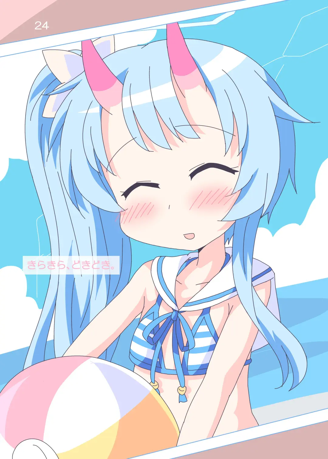 [Ge-tsu] Kirakira Dokidoki. Fhentai - Page 23