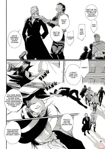 A Werewolf's Dream with a Vampire Fhentai - Page 11