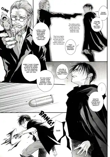 A Werewolf's Dream with a Vampire Fhentai - Page 6