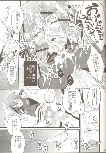 [Kaitou Yuuhi - Yukimachi Tounosuke] Hideyoshi Director's Cut Fhentai - Page 24