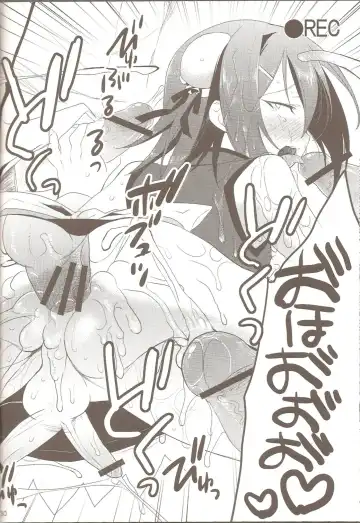 [Kaitou Yuuhi - Yukimachi Tounosuke] Hideyoshi Director's Cut Fhentai - Page 29