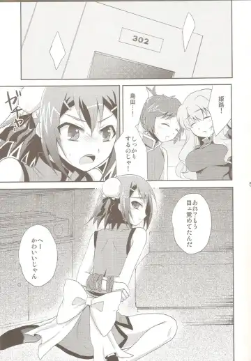 [Kaitou Yuuhi - Yukimachi Tounosuke] Hideyoshi Director's Cut Fhentai - Page 4