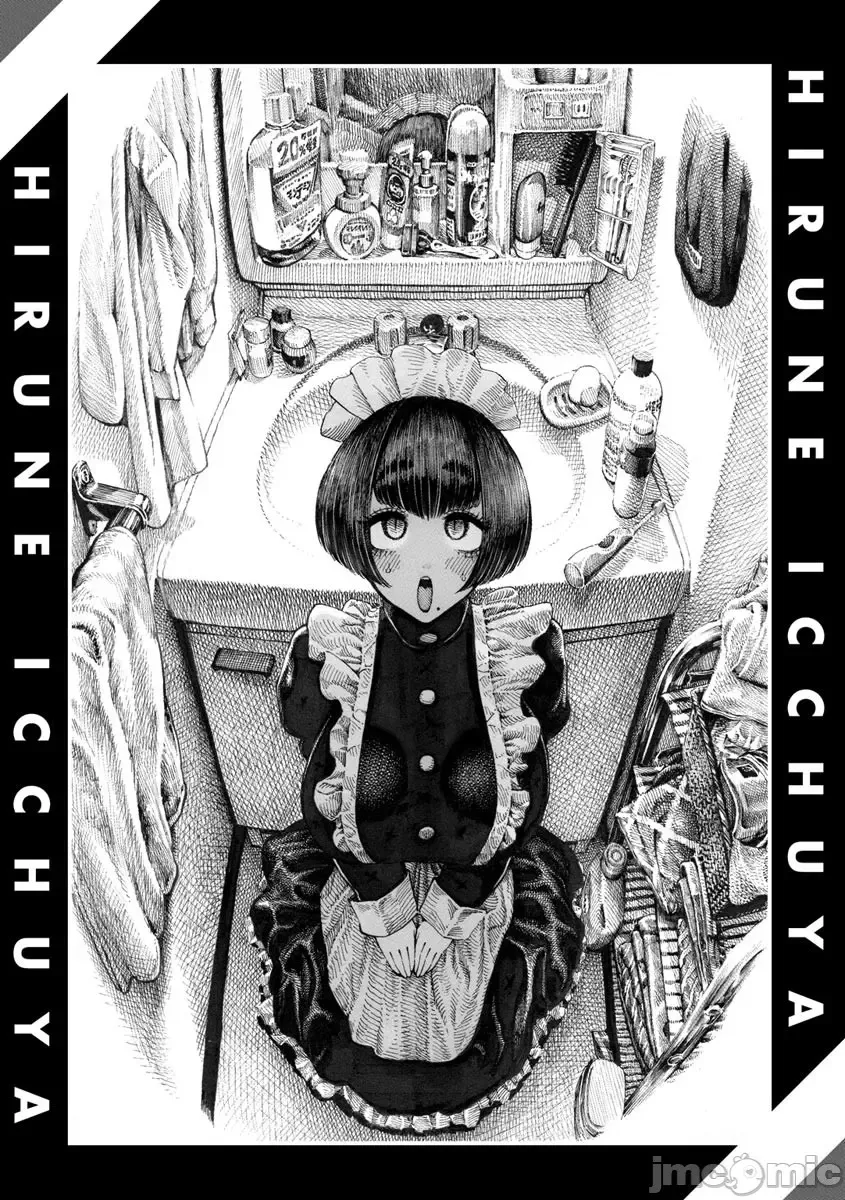 [Hirune] 一昼夜 Fhentai - Page 176