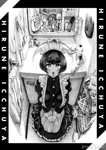 [Hirune] 一昼夜 Fhentai - Page 176