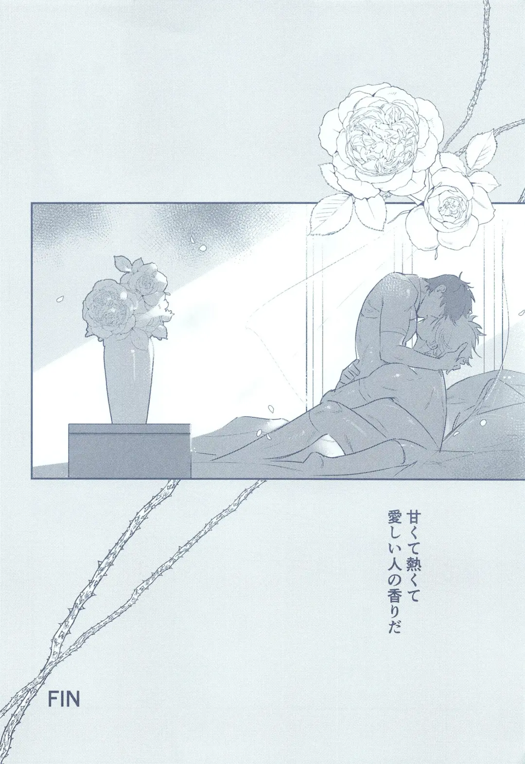 BLUE ROSES ON FIRE Fhentai - Page 23