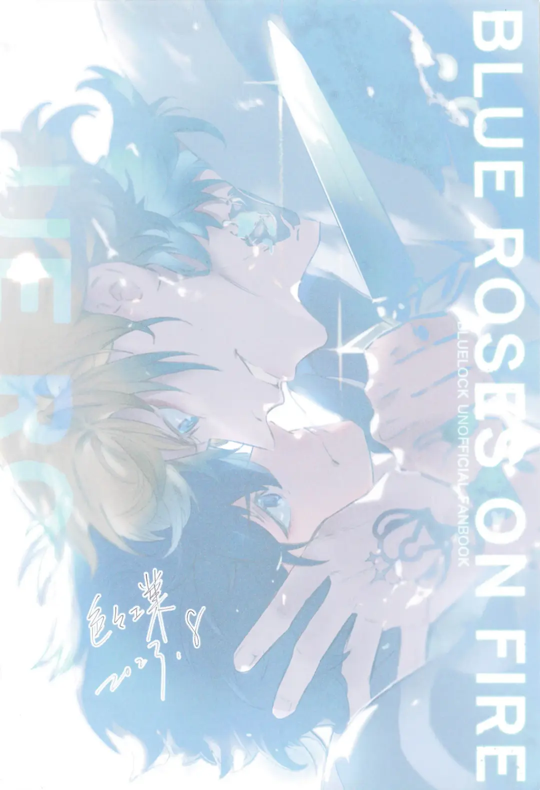 BLUE ROSES ON FIRE Fhentai - Page 26