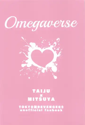 [Hamuta] Omegaverse! Fhentai - Page 32