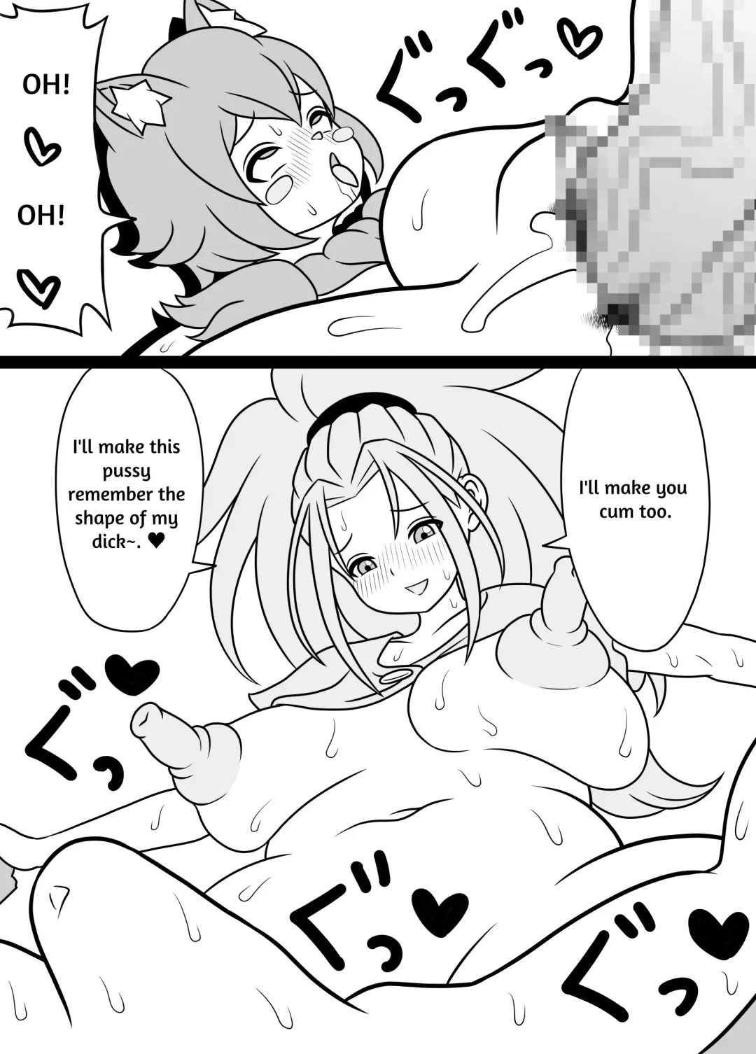 I'm Getting Fucked By My Hermaphrodite Mom 1.2.3 Anthology Fhentai - Page 102