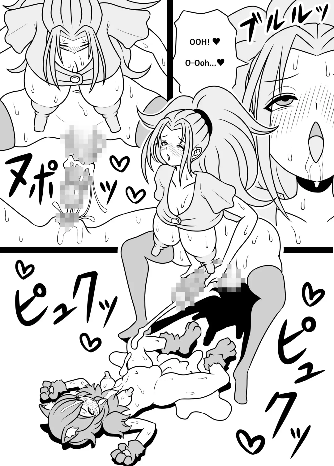 I'm Getting Fucked By My Hermaphrodite Mom 1.2.3 Anthology Fhentai - Page 105