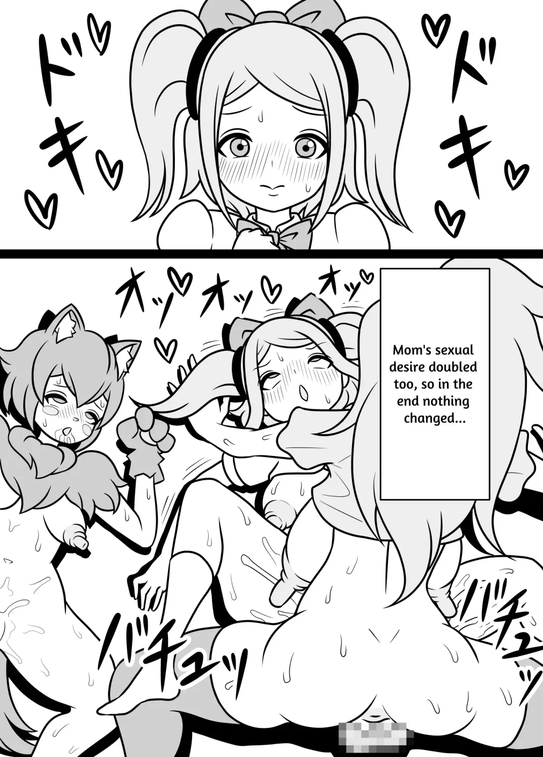 I'm Getting Fucked By My Hermaphrodite Mom 1.2.3 Anthology Fhentai - Page 109