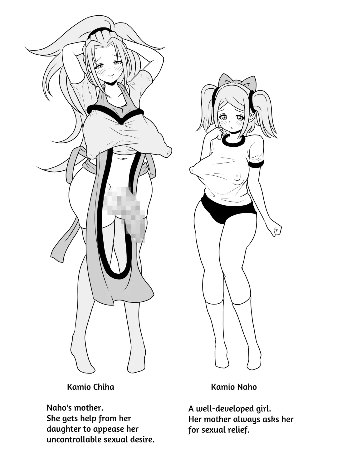 I'm Getting Fucked By My Hermaphrodite Mom 1.2.3 Anthology Fhentai - Page 38