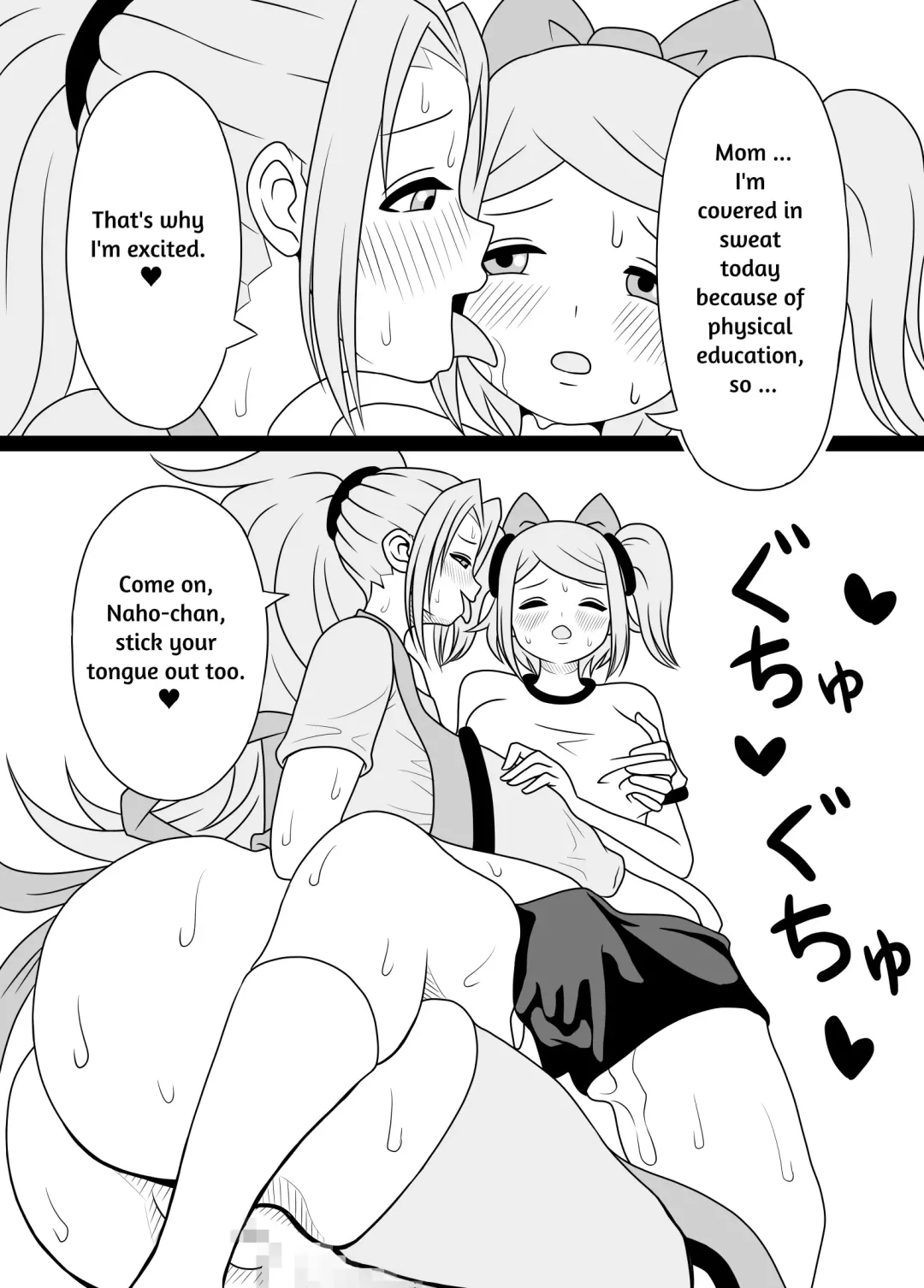 I'm Getting Fucked By My Hermaphrodite Mom 1.2.3 Anthology Fhentai - Page 40