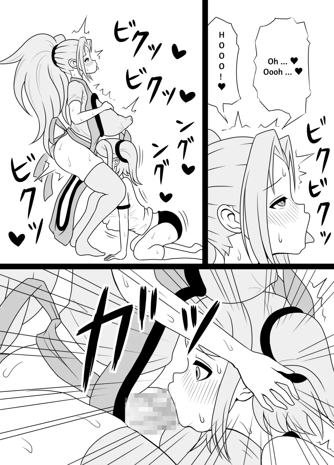 I'm Getting Fucked By My Hermaphrodite Mom 1.2.3 Anthology Fhentai - Page 47