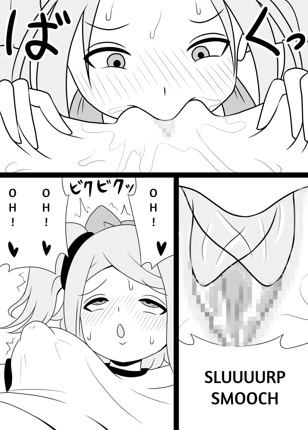 I'm Getting Fucked By My Hermaphrodite Mom 1.2.3 Anthology Fhentai - Page 55