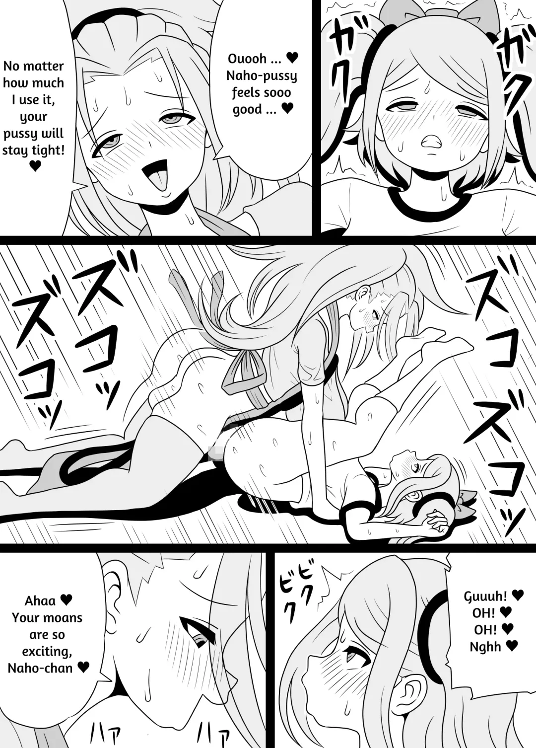 I'm Getting Fucked By My Hermaphrodite Mom 1.2.3 Anthology Fhentai - Page 59