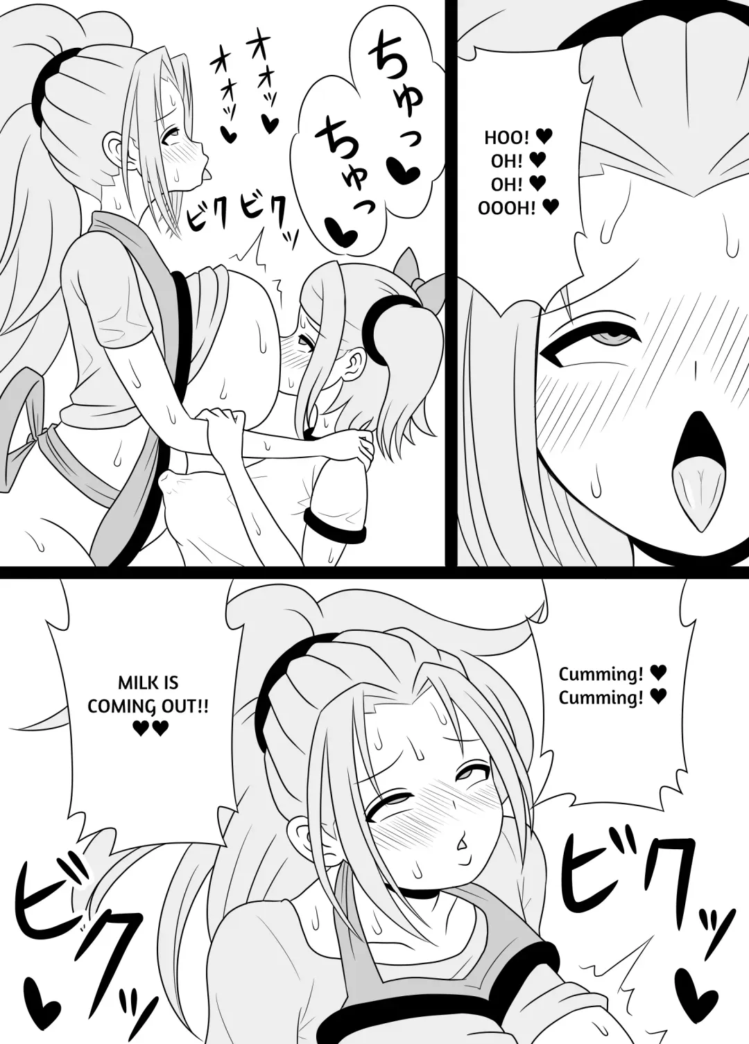 I'm Getting Fucked By My Hermaphrodite Mom 1.2.3 Anthology Fhentai - Page 66