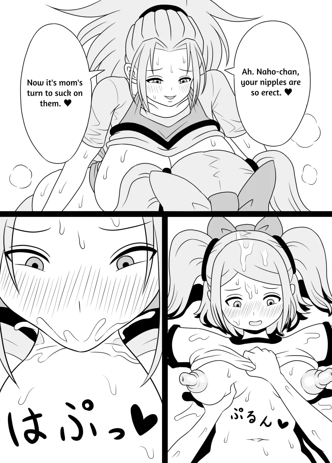 I'm Getting Fucked By My Hermaphrodite Mom 1.2.3 Anthology Fhentai - Page 69