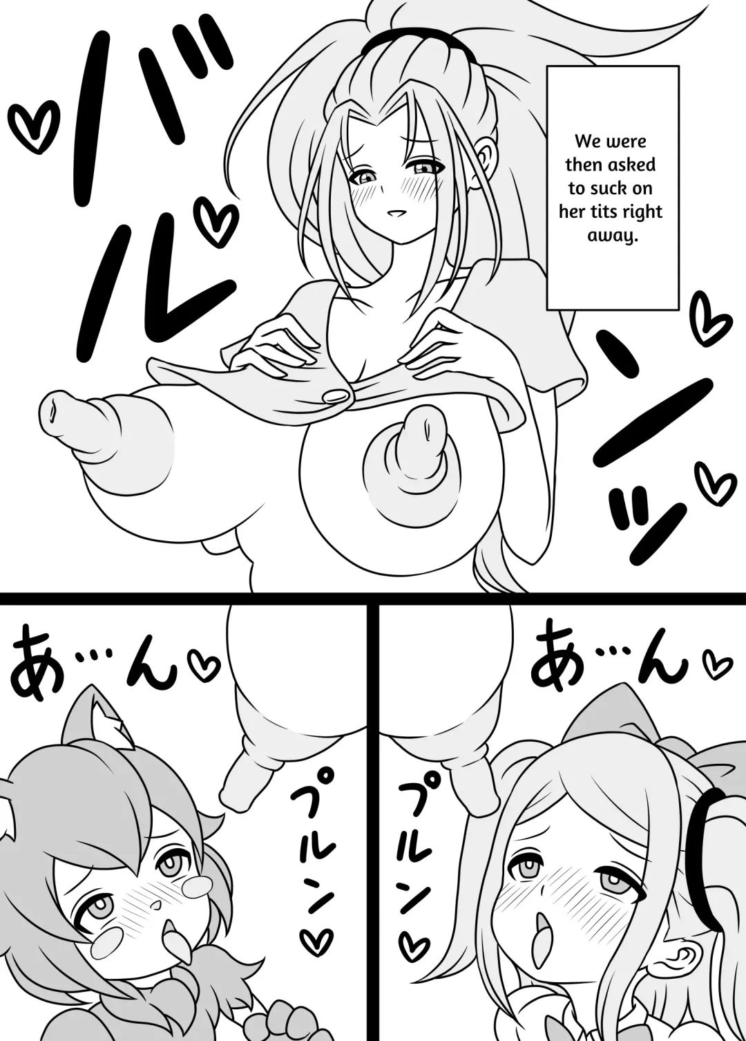 I'm Getting Fucked By My Hermaphrodite Mom 1.2.3 Anthology Fhentai - Page 80