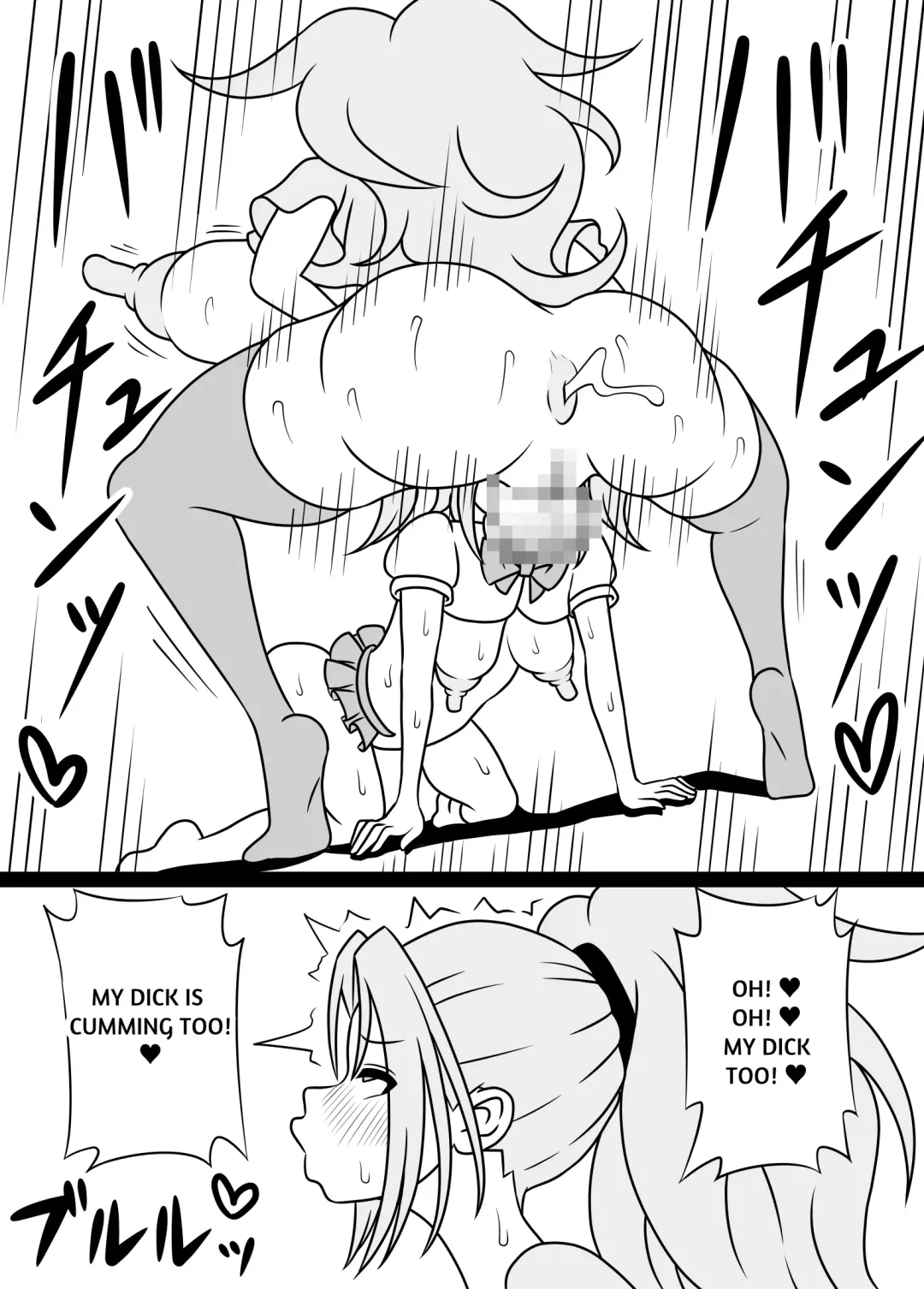 I'm Getting Fucked By My Hermaphrodite Mom 1.2.3 Anthology Fhentai - Page 90