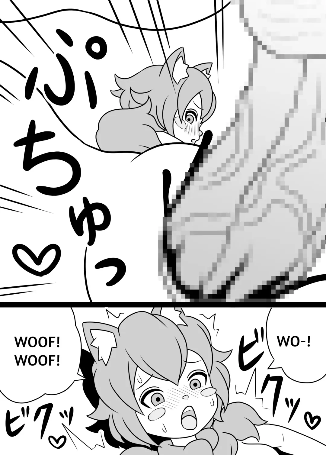 I'm Getting Fucked By My Hermaphrodite Mom 1.2.3 Anthology Fhentai - Page 95