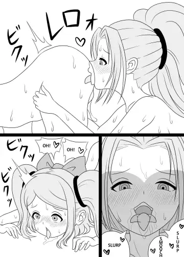 I'm Getting Fucked By My Hermaphrodite Mom 1.2.3 Anthology Fhentai - Page 27