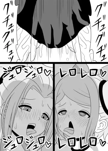 I'm Getting Fucked By My Hermaphrodite Mom 1.2.3 Anthology Fhentai - Page 42