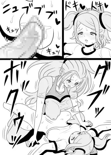 I'm Getting Fucked By My Hermaphrodite Mom 1.2.3 Anthology Fhentai - Page 58