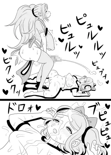 I'm Getting Fucked By My Hermaphrodite Mom 1.2.3 Anthology Fhentai - Page 63