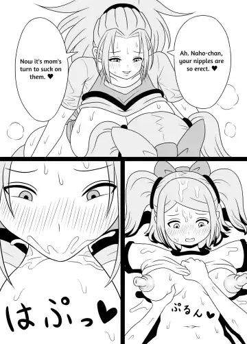 I'm Getting Fucked By My Hermaphrodite Mom 1.2.3 Anthology Fhentai - Page 69