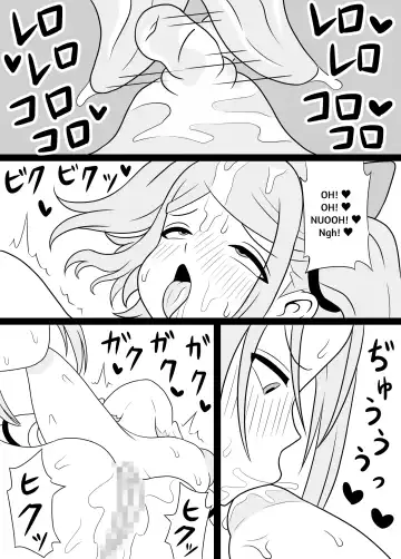 I'm Getting Fucked By My Hermaphrodite Mom 1.2.3 Anthology Fhentai - Page 70