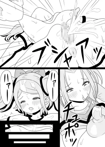 I'm Getting Fucked By My Hermaphrodite Mom 1.2.3 Anthology Fhentai - Page 71