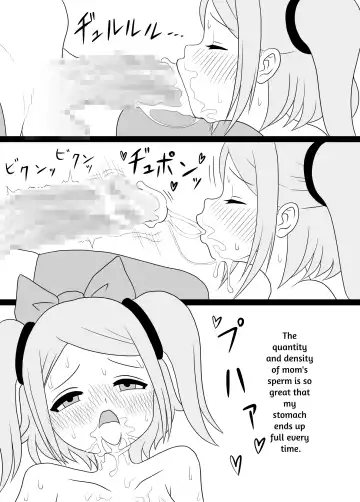 I'm Getting Fucked By My Hermaphrodite Mom 1.2.3 Anthology Fhentai - Page 8