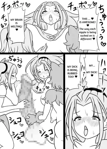 I'm Getting Fucked By My Hermaphrodite Mom 1.2.3 Anthology Fhentai - Page 82