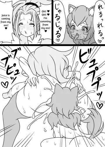 I'm Getting Fucked By My Hermaphrodite Mom 1.2.3 Anthology Fhentai - Page 88