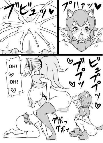 I'm Getting Fucked By My Hermaphrodite Mom 1.2.3 Anthology Fhentai - Page 89