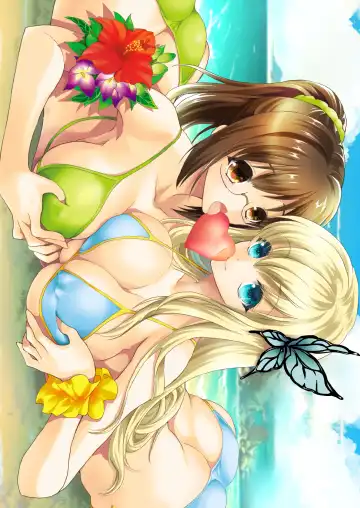 Read [Hasei Agana] Harem End - Fhentai