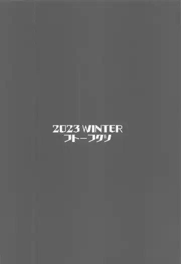 [Oza] Soushi Souai Seito-tachi ni Ippouteki ni Shiboritorarechau Hon Fhentai - Page 34