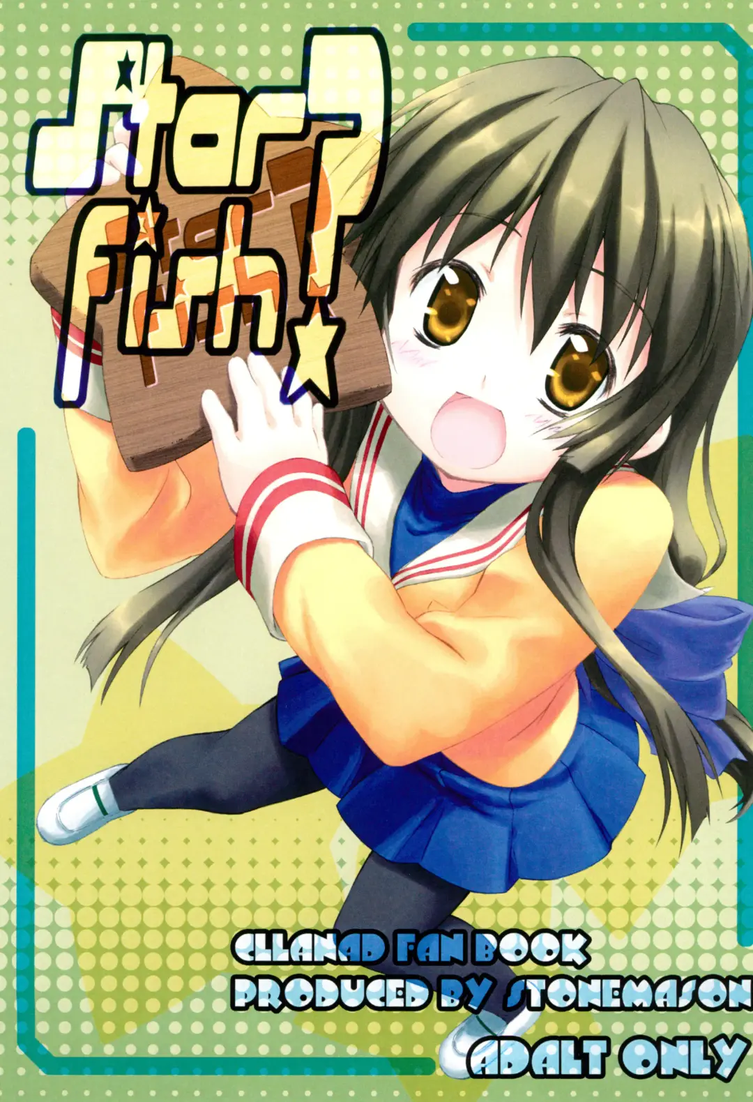 [Hutamizu Kirin] Star Fish? Fhentai - Page 1