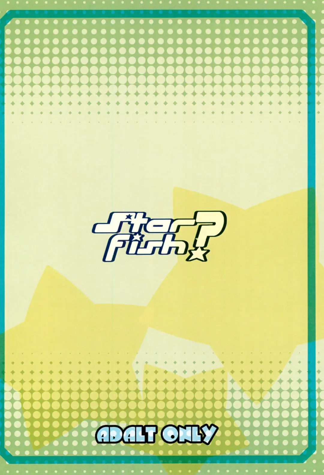 [Hutamizu Kirin] Star Fish? Fhentai - Page 26