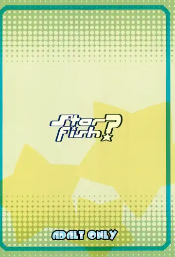 [Hutamizu Kirin] Star Fish? Fhentai - Page 26