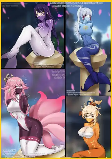 Read [King] Inazuma Mummy - Fhentai