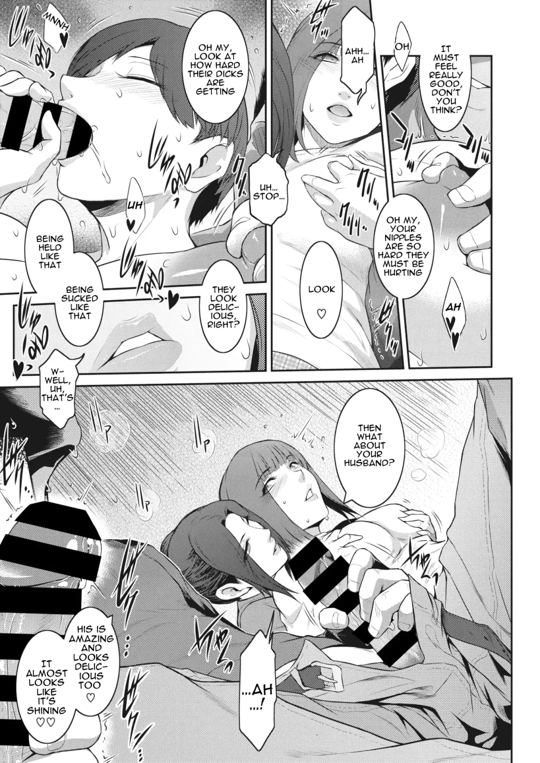 [Kokonoki Nao] Kokuhaku Ch. 1-3 | Confession 1-3 Fhentai - Page 11