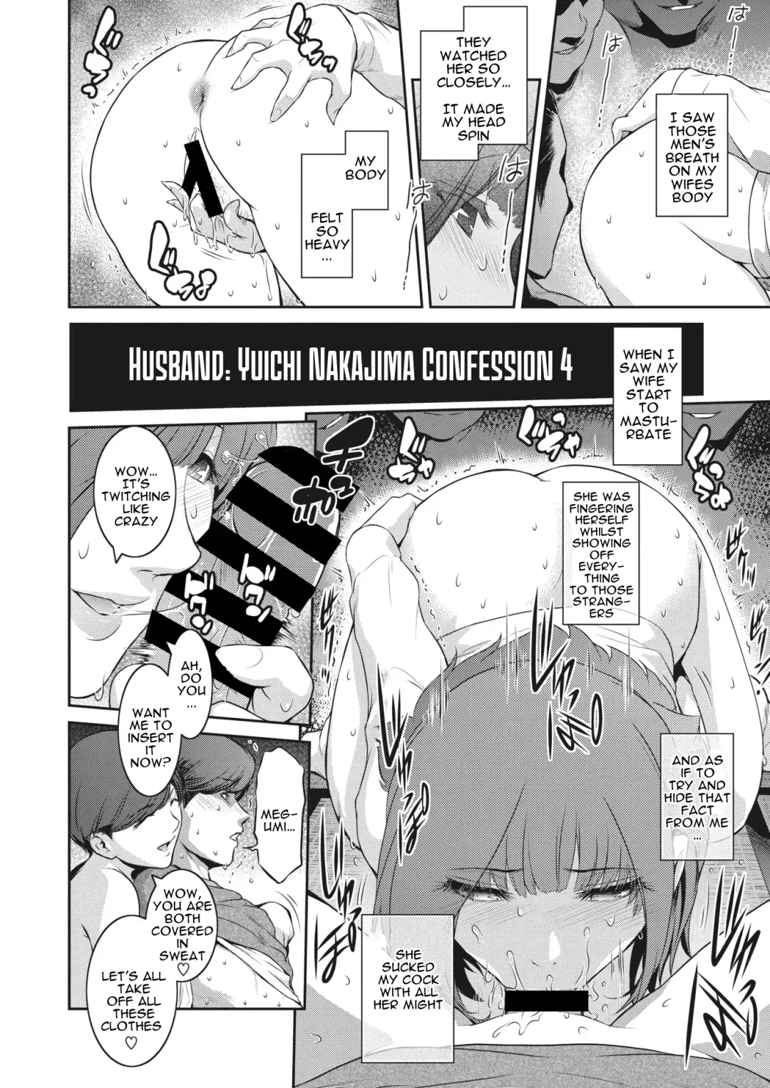 [Kokonoki Nao] Kokuhaku Ch. 1-3 | Confession 1-3 Fhentai - Page 16