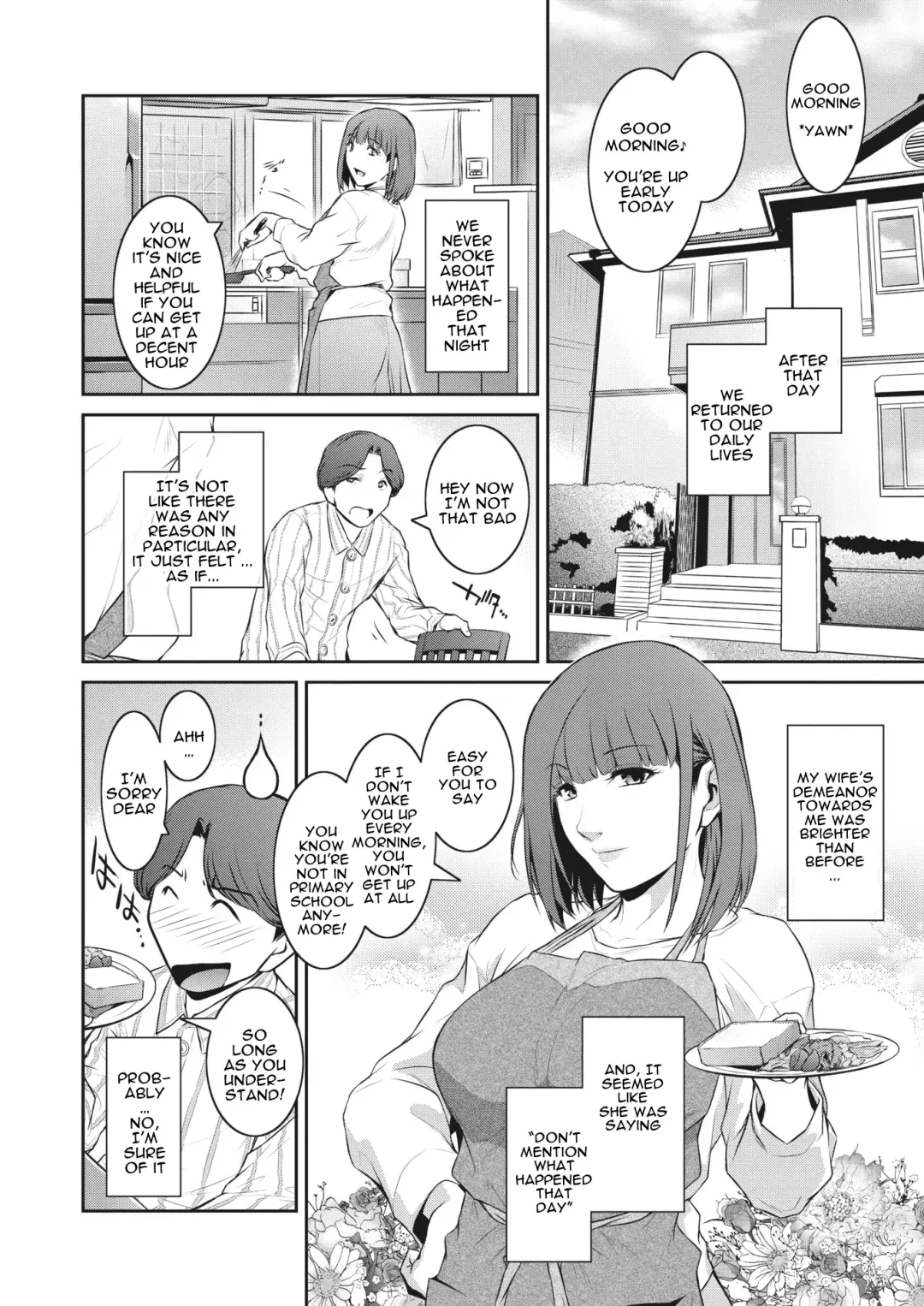 [Kokonoki Nao] Kokuhaku Ch. 1-3 | Confession 1-3 Fhentai - Page 40